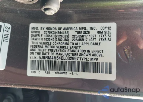 2012 Honda Cr-V Ex из США, поврежденный, VIN 5J6RM4H54CL032997